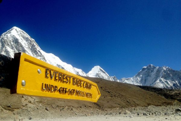 everest-base-camp-3