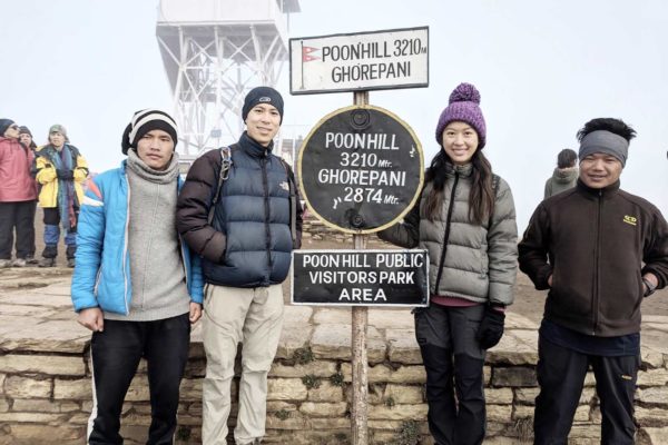 Ghorepani Pool Hill Trek 5